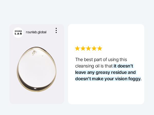 Dokdo Cleansing Oil_200ml