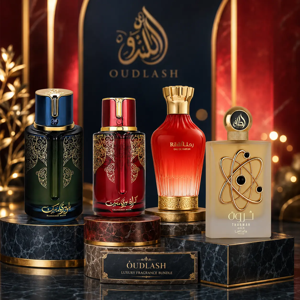 Lattafa | Pride | Tharwah Gold + Arabiyat Prestige | Rihla + Arabiyat Prestige | Cranberry Musk + Blueberry Musk | 3.4 oz - 100 ml | Lavender - Mandarin & Jasmine Notes