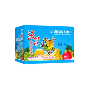 LUYUAN Drool-Worthy Yogurt Lollipop Candy 330g - Nostalgic Retro Snack for Kids & Adults