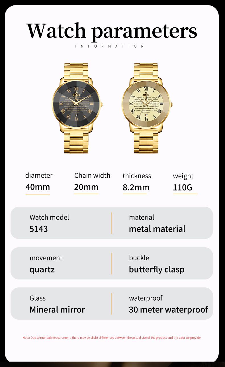 【Holiday Haul】Men's and Women’s Watch with Bible Verse and Cross Design, Waterproof Stainless Steel Band, Business Casual Style, Gold Sapphire Crystal, Perfect Gift for Birthdays, Christmas, and Halloween Quartz Chronograph Rhinestone