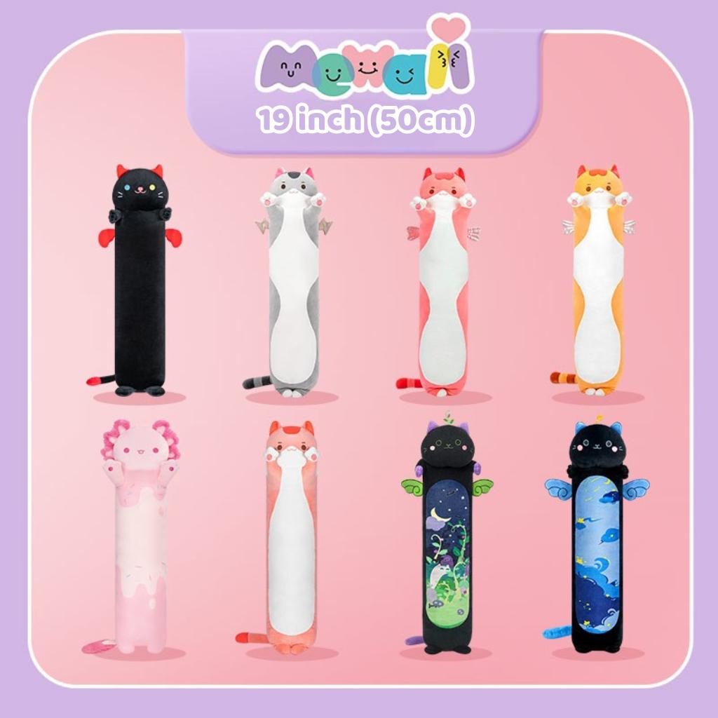 [100+ Styles] MeWaii Mystery Plush Bag – Cute Kawaii Stuffed Toys, Loooong & Mushroom Family Plushie Series, Surprise Gift for Kids, Girls, Boys, Halloween, Birthday Gift