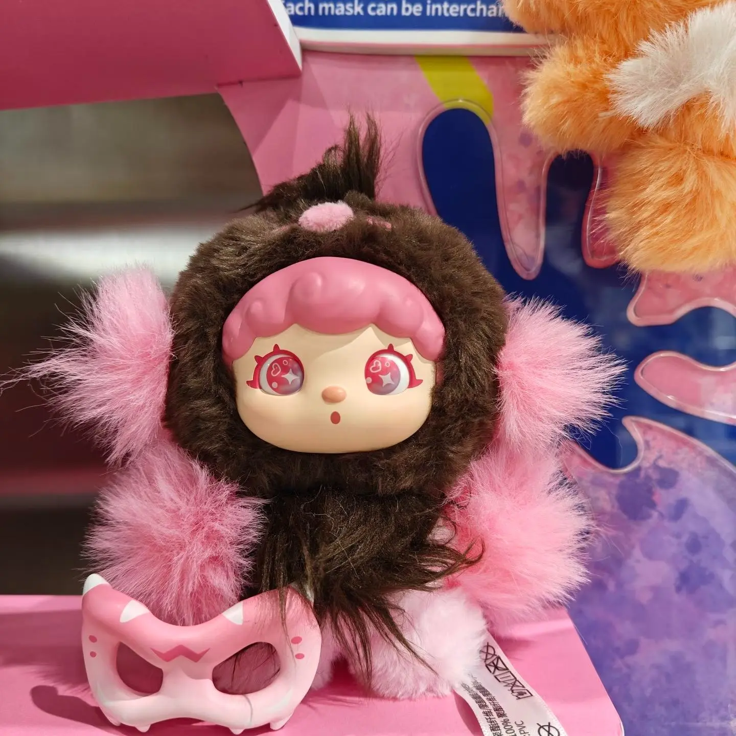 Mochi Little Monster Series Removable Mask Plush Pendant Blind Box