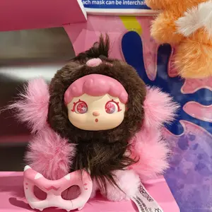 Mochi Little Monster Series Removable Mask Plush Pendant Blind Box