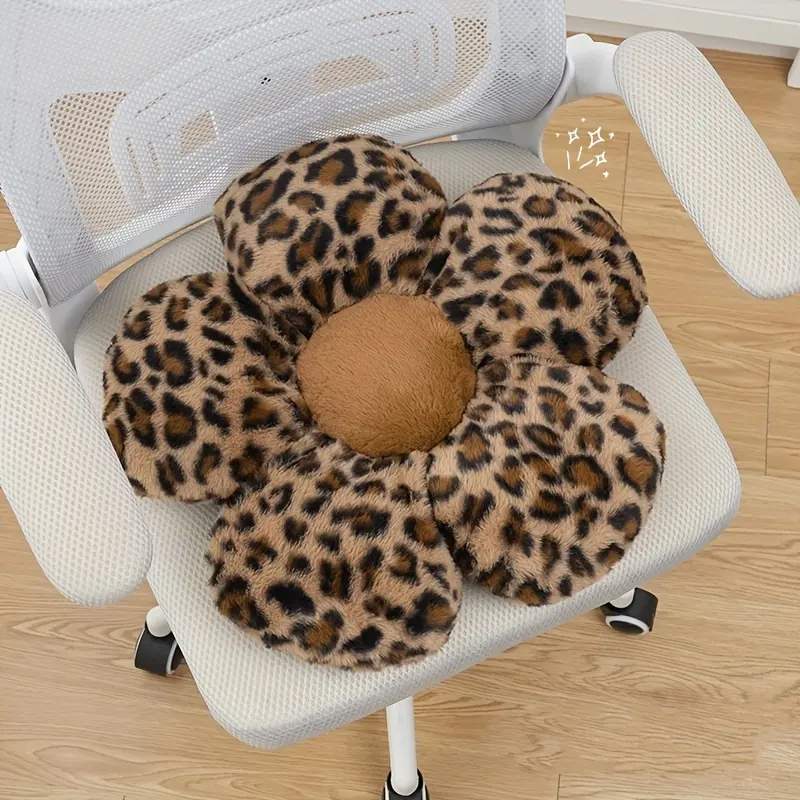 Leopard Print Floral Throw Pillow - Brown & Yellow Soft Fabric, Cute Realistic Leaves Design, Versatile Lumbar Support Couch/Sofa Cushion for Living Room/Aesthetic Room Decor, Creative Decorative Home Gift
