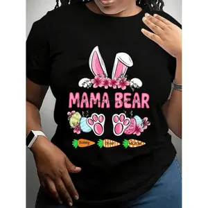 A Personalized Short-Sleeve Crew Neck T-Shirt for Easter Featuring Bunny Ears, Pink Flowers, And The Text 'Mama Bear' Along with Paw Prints And Carrots, with Names Like Bailey, Oliver, And Michael. This Design Is Perfect for Spring Celebrations