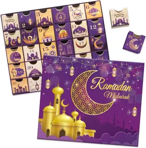 Ramadan Advent Calendar with Drawers, 30 Empty Boxes for 30 days, Eid Mubarak Coutdown Calendar Fillable Ramadan Gift, Islamic Art, Cardboard Number Storage Box, Ramadan Party Supplies - Purple