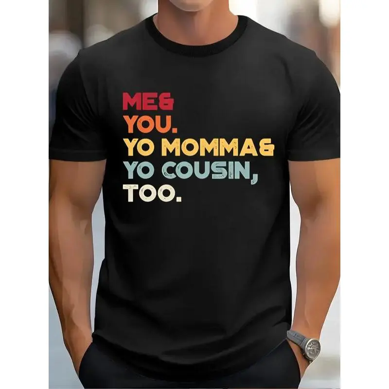 Men's 100% Cotton Short-Sleeve Streetwear T-Shirt, Outkast Elevator (Me and You) Sunset Hip Hop Vibe, Breathable Casual Top, Sneakers, Classic, Menswear, Fabric, Retro, Round Neck