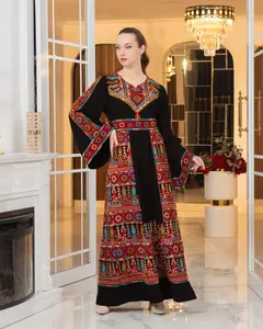 Wafaa Thobe  - Embrodiered Women's Thobe - Perfect for Ramadan, Gifts for Her, Eid