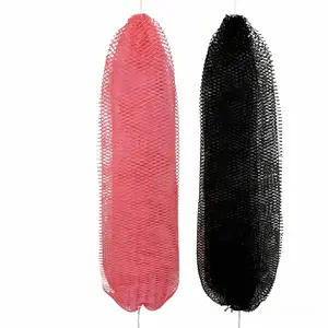 2 PCS Authentic African Exfoliating Net Bath Sponge