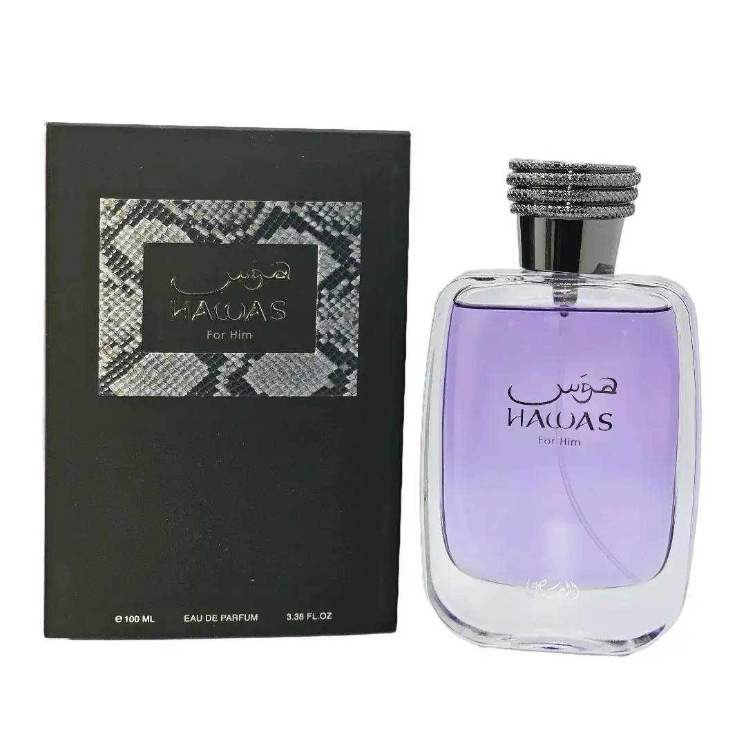 Rasasi Hawas For Men EDP Perfume - 100 ML (3.4 Oz) By Rasasi - Long Lasting Men's Fragrance Cologne, Men's Colognes