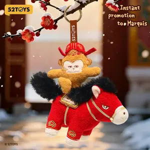 52TOYS Instant to Marquis Plush Blessing Pendant Kawaii Creative Gift Room Decor Desktop Decoration Gift for  Birthday Party