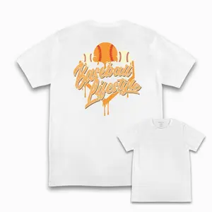 Ice Cream Tee | Baseball Lifestyle 101 Adult & Youth T-Shirt