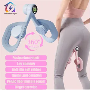 Kegel exercise,Home Fitness Equipment,WorkoutEquipment of Arms,Leg Exercise Equipment,Pelvic Floor Muscle Trainer, inner Thigh kegel Exercise product Workout Equipment,Pelvic Floor Strengthening Device Women