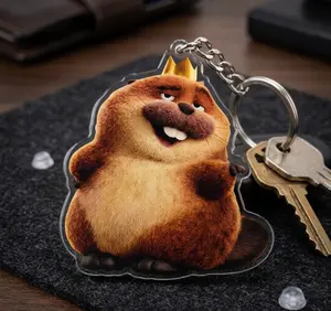 King George Hoppers Keychain