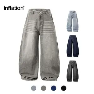 Inflation Spring Summer Fall Lightweight Baggy Washed Streetwear Wide-Leg Curved Blade Denim Pants Spring Summer New American Style Loose Fit Cargo Jeans Men's Casual Beige Plain Trousers with Pockets Pull On