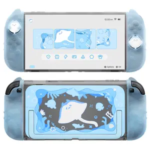 PlayVital [for Nintendo Switch 2(2025 version) ]Ocean Whisper Series Protective Case, Shockproof Dockable Hard Shell Case + Silicone Grips for Switch 2 with Thumb Grips & Sticker - Mint Blue