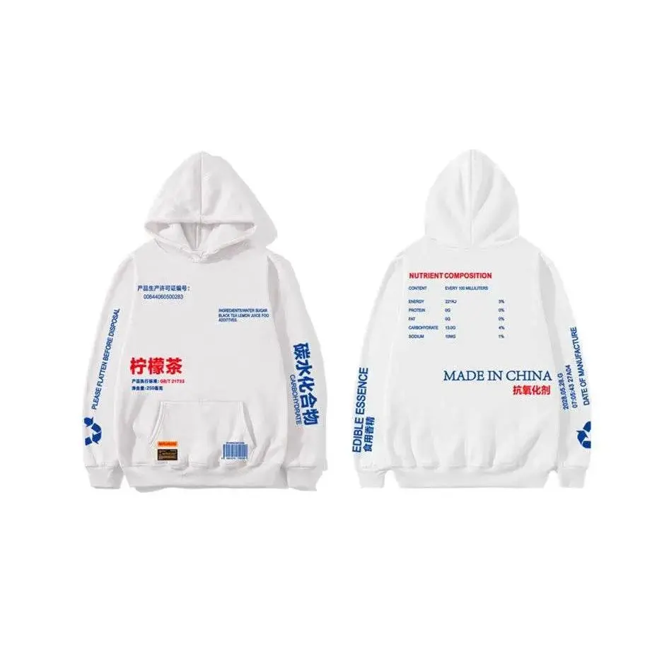 Men Lemon Tea Sweatshirt
