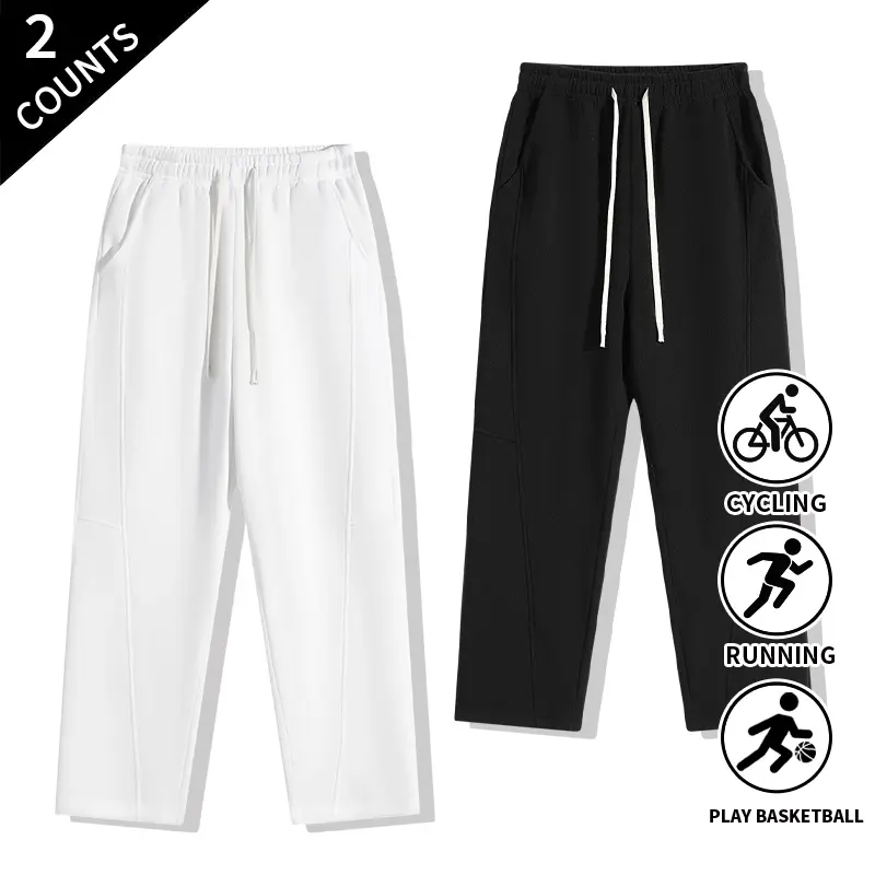 2-Pack Men’s Straight-Leg Sports Sweatpants, Elastic Waist Drawstring Loose-Fit Pants with Side Pockets, Soft Fabric Pants, Multiple Colors Available for Cycling, Basketball, Running, and Everyday Street Outfits