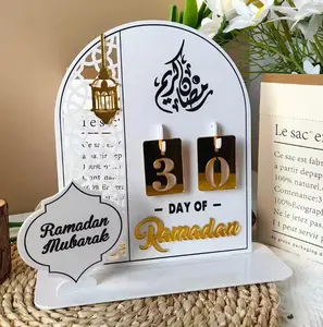 Ramadan Calendar Decor