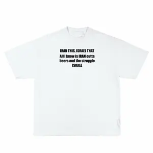 Menswear Tops Clothes - "Iran This Israel That" Funny Unisex Short-Sleeve T-Shirt, Hoodie, Sweatshirt