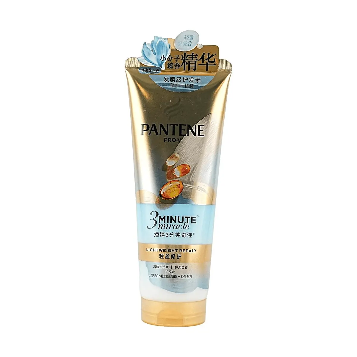 Pantene 3-Minute Miracle Lightweight Repair Conditioner - 180ml, Fresh Citrus & Floral Bluebell Fragrance, Hair Mask-Level Restore, Non-Greasy Haircare Formula, Daily Use, Silky Smooth Aroma