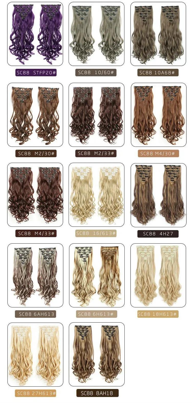 2026 New Clip In Hair Extensions 7 PCS Full Head 22 Inch Long Curly Wavy  For Women Girls Hair Synthetic Wig Hairpieces
