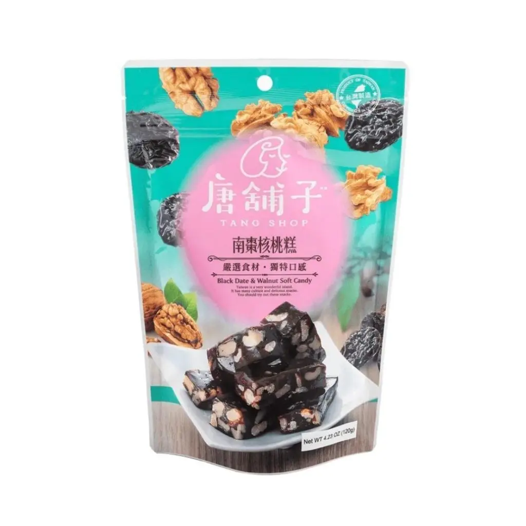 Tang Shop Traditional Chewy Black Date and Walnut Soft Nougat Candies - No Added Sweetener, Natural Fruit-Infused, Ambient Storage, Suitable for All Ages, 120g, Date Paste, Nougat Lovers