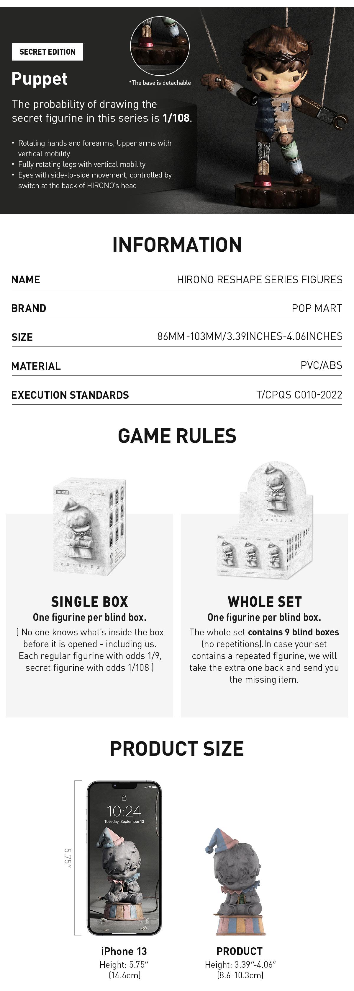 POP MART HIRONO Reshape Series Figures, Blind Box