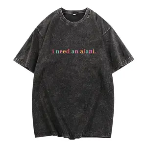 I Need An Alani TShirt - Sweatshirt , Caffeine Shirt, Funny Drink Shirt, Gift For Womenswear and Menswear Lovers,