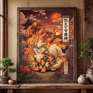 Arcanine Poster Inspired Wall Art Print Decor