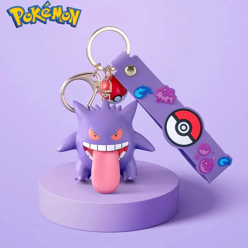 【Back to school】MINISO x Pokémon Mystery Keychain - Unisex All Seasons Cute Character Keyring, Collectible Fashion Accessory for Backpacks & Keys (Ideal Gift),