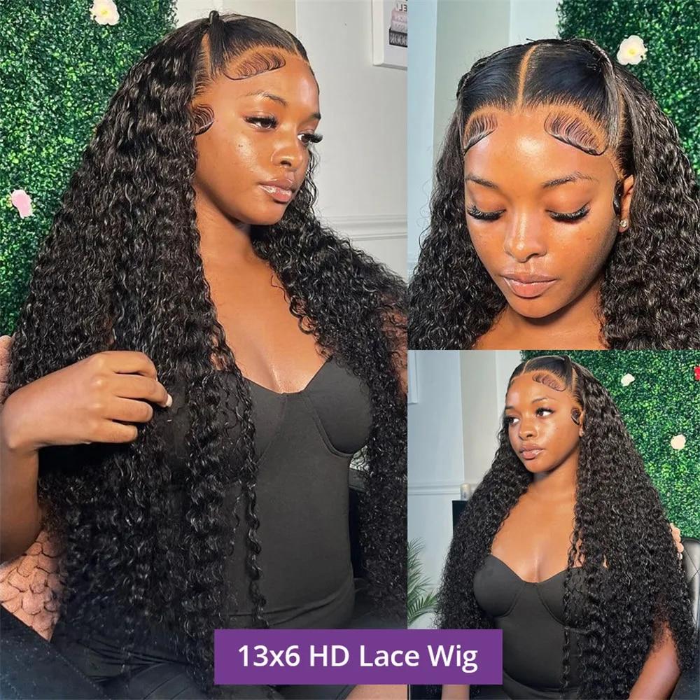 Bling Hair 30 32Inch Jerry Curly Wig Transparent 13x4 Lace Front Human Hair Wigs 180% Brazilian Kinky Curly 13x6 Frontal Wig Human Hair For Women Bling Hair 30 32Inch Jerry Curly Wig Transparent 13x4 Lace Front Human Hair Wigs 180% Brazilian Kinky Curly 13x6 Frontal Wig Human Hair For Women