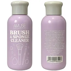 Amuse Professional Brush and Sponge Cleaner