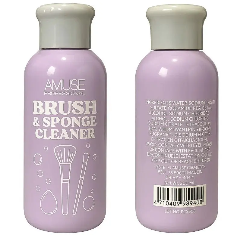 Amuse Professional Brush and Sponge Cleaner