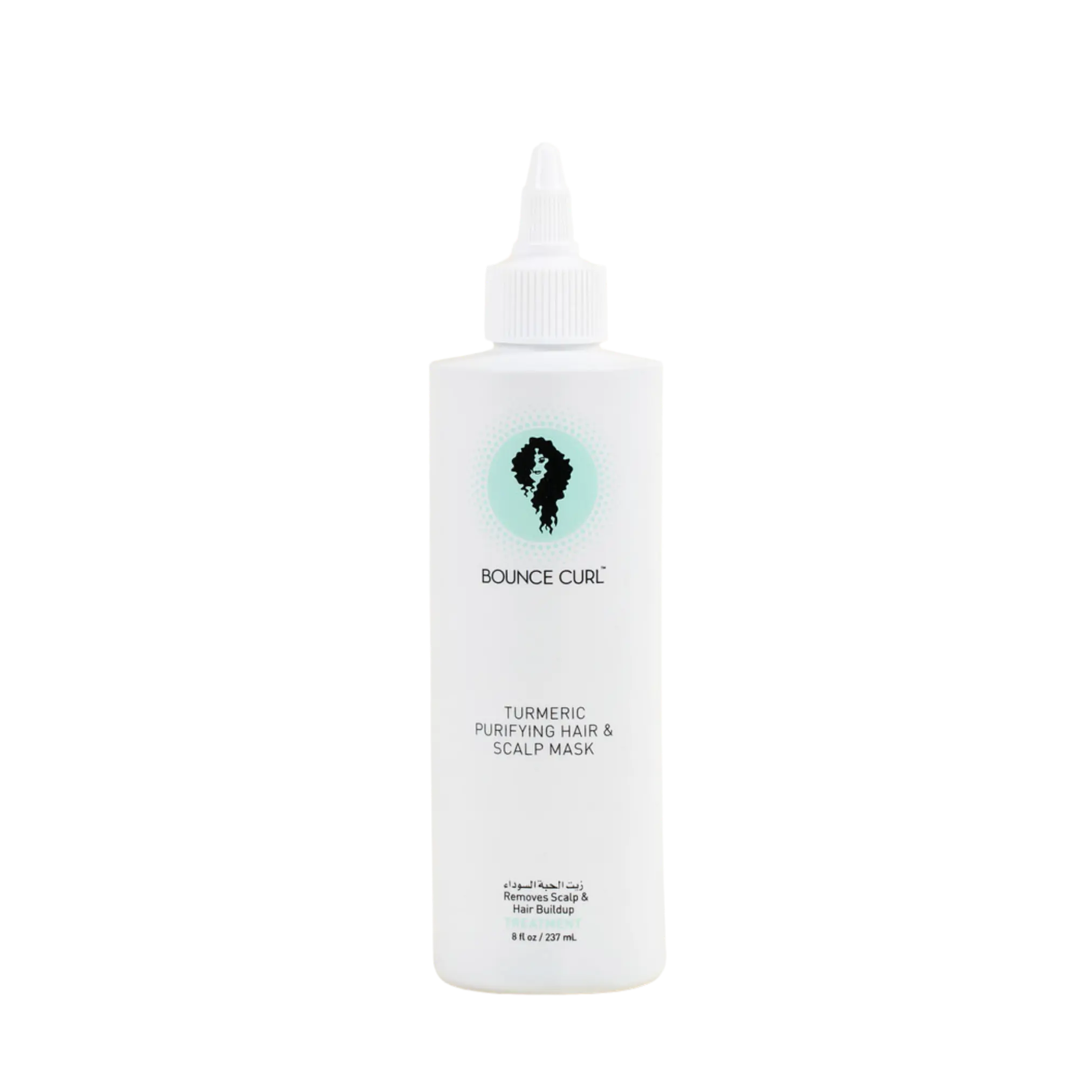 Turmeric Purifying Hair & Scalp Mask Hair Cleansing Formula For All Hair Types - Removes Buildup For Clean Refreshed Hair by Bounce Curl