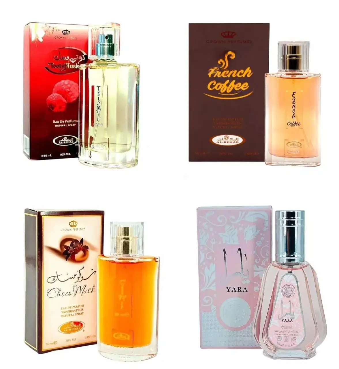 (4pc Bundle Pack) Al-Rehab Choco Musk + French Coffee + Tooty Musk + Ard Al-Zaafaran Yara 50ml Perfume Spray