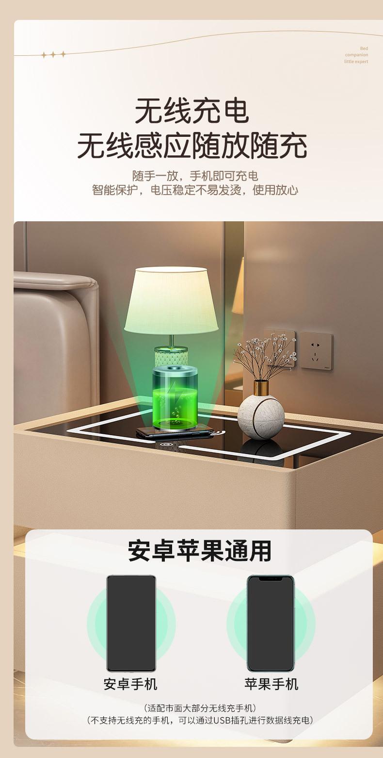 Modern Style Solid Wood Bedside Table with Wireless Charging Smart 2 Drawers Bedroom Nightstands with Lock 40/45/50cm