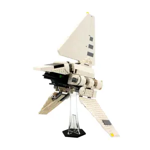 Acrylic Display Stand Compatible with LEGO 75302 Star Wars Imperial Shuttle - Set Not Included