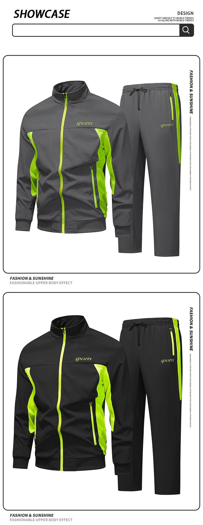 Men's street-style athletic set featuring a windproof, lightweight construction. Crafted from smooth, skin-friendly fabric that resists pilling, it maintains its shape and texture withstanding daily wear. Ideal for sports and leisure activities.