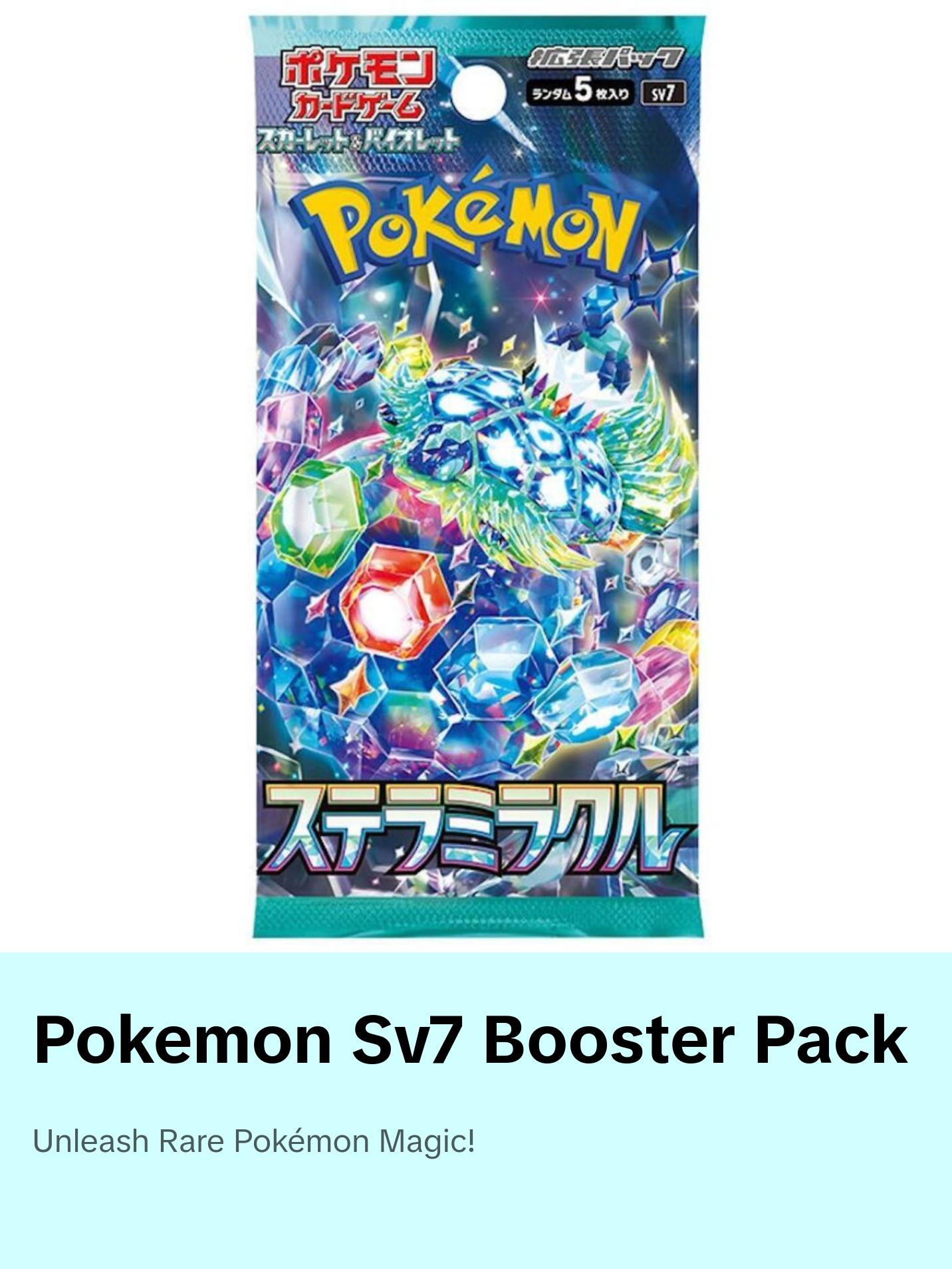 Stellar Miracle - Booster Pack - 5 Random Cards - SV7 - Japanese / Korean Pokemon TCG