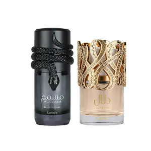 Lattafa 2 Piece Fragrance Bundle (3.4 Ounce, Lattafa Dalal for Women Eau de Parfum Spray + 3.4 Ounce, Lattafa Musamam Black Intense for Unisex Eau de Parfum Spray)
