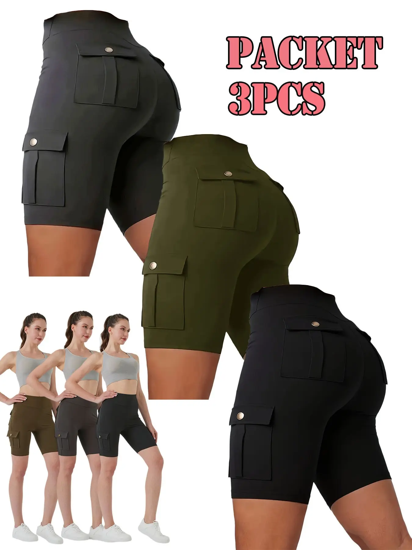 Women's Multi-Pocket Sport Shorts, High-Waist Butt-Lifting Quick-Dry Athletic Wear Shorts, Athleisure Gym Shorts, Casual Style Slim Fit Elastic Outdoor Running Shorts