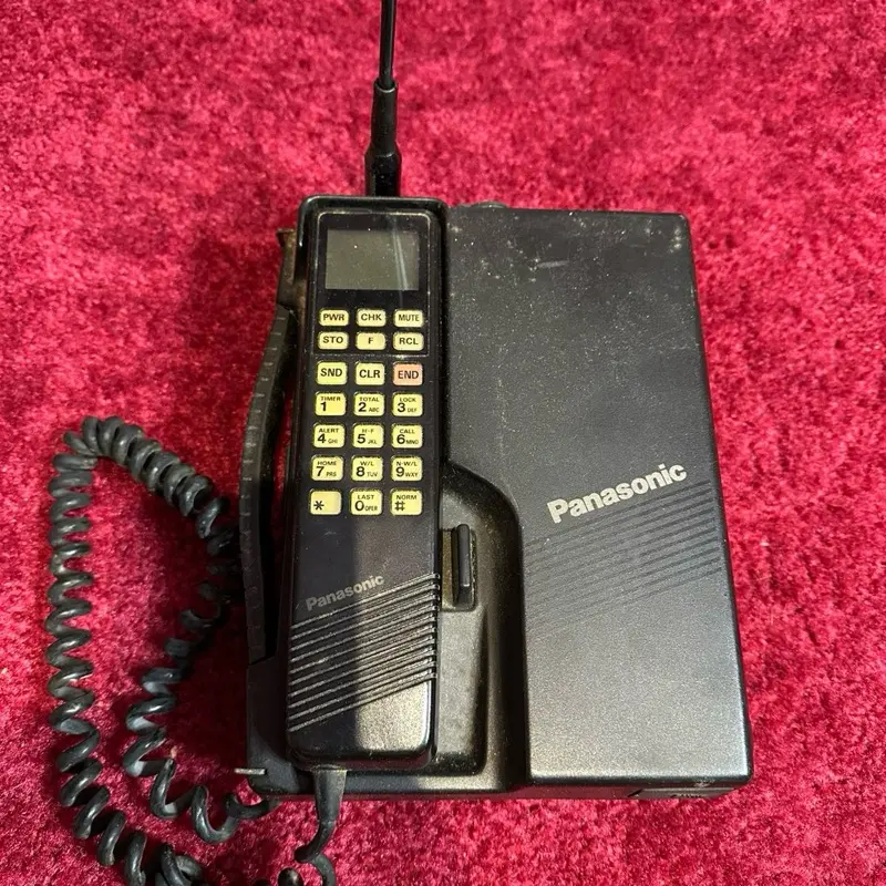 Vintage Panasonic Transportable Cellular Car Cellphone
