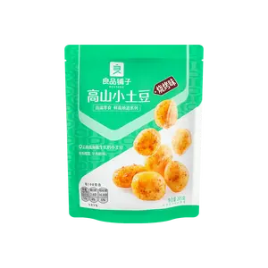 BESTORE High Mountain Roasted Potato Snacks, 205g - Savory BBQ Flavor Crispy Chips