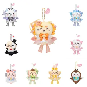 Chiikawa Super Magical Girl Series Plush Keychain Plush Toy Pendant Cute Hachiware Usagi Cartoon Pendant Gift
