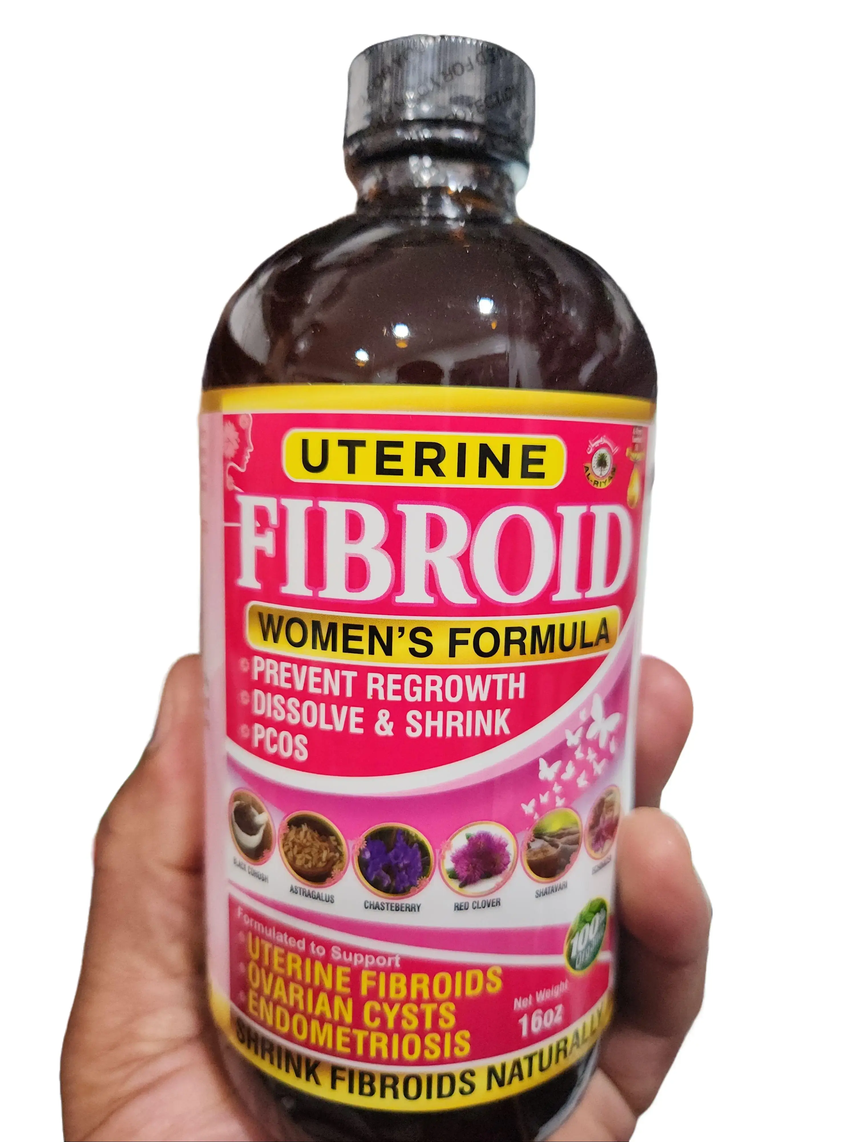 Al-Riyan Traditional Botanical Blend 16 oz | Herbal Dietary Supplement | Natural Wellness Support | Liquid Botanical Formula