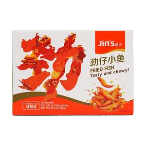 Hua Wen Jin Zai Fish Snacks - Sweet & Sour Flavor, 12g x 20 Packs, Hunan Specialty