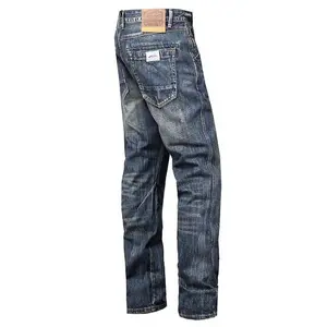 FlariseTrousersVintageWashedStraightJeansforMenWorkWearMaleCowboyPantswithPocketsPlusSizeAestheticCheapRetroClassicBeigeBlueMenswear