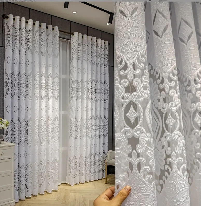 2PanelsVintage-style white jacquard light-filtering curtain, 132cm wide with grommet top, suitable for living room, bedroom, balcony, kitchen and dining room