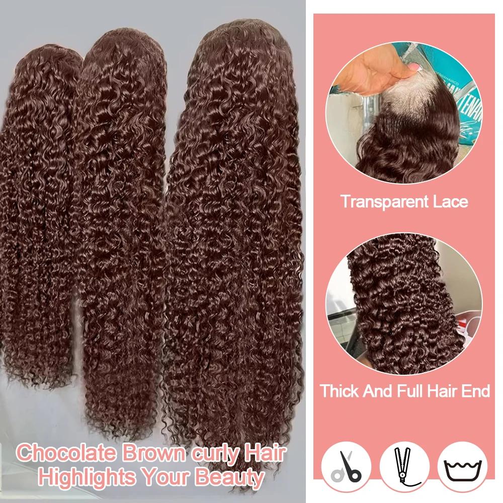 Bling Hair 13x4 Chocolate Brown Water Curly Lace Front Wig #4 Colored Human Hair Wigs Pre Plucked Deep Wave 13X6 Lace Frontal Wig For Black Women Bling Hair 13x4 Chocolate Brown Water Curly Lace Front Wig #4 Colored Human Hair Wigs Pre Plucked Deep Wave 13X6 Lace Frontal Wig For Black Women